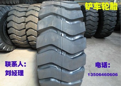 廠家直銷:工程輪胎20.5-25耐磨加強加強型,工程機械輪胎一條頂N條,正品三包,線下銷售 ,用戶信得過產品圖片_高清圖_細節圖-山東振泰輪胎 -