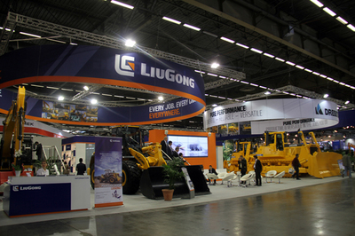第十屆巴黎國際工程機械展(INTERMAT 2015)開幕
