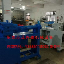  東莞虎門機械廠 業(yè)務部 主營 擠出機