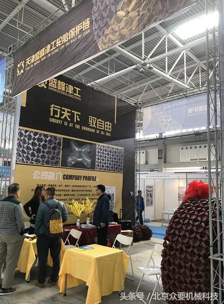 中國 青島 第41屆工程機械名優產品博覽會 圓滿落幕