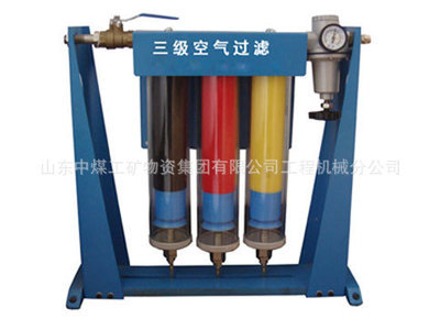 【供應(yīng)HG1114-2型三級過濾器】價格,廠家,圖片,液體過濾器,山東中煤工礦物資集團工程機械分公司-