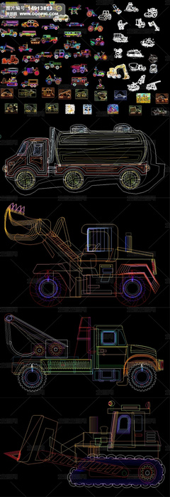 汽車及工程機械cad圖合集